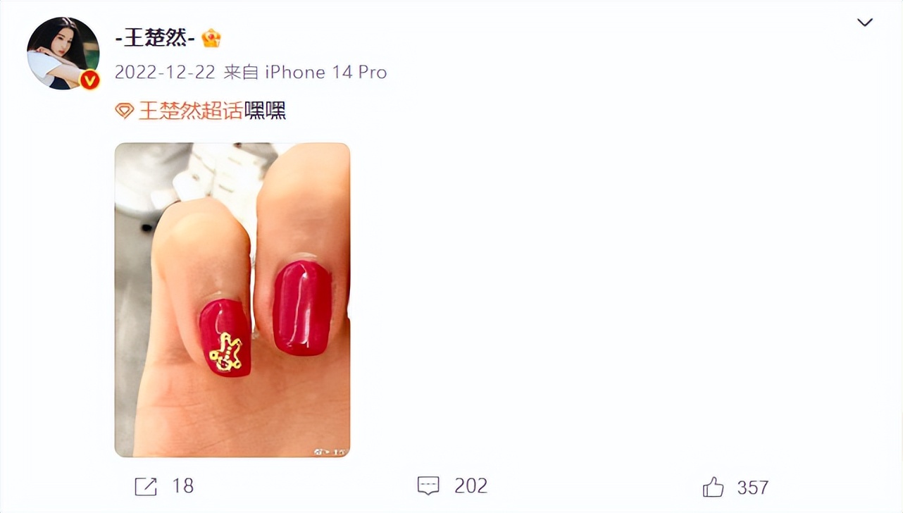 这一次，鹿晗和杨洋比是彻底赢麻了。娱乐圈不是所有人都是鹿晗。