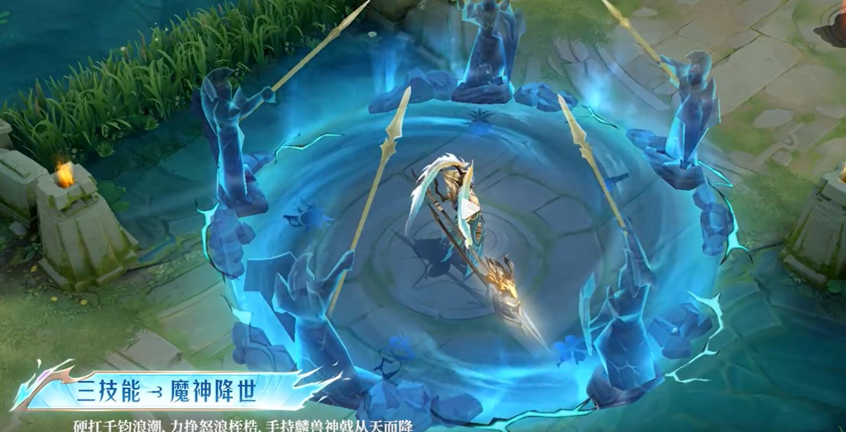 坦然fmvp吕布皮肤是哪次比赛,吕布fmvp怒海鳞威和末日机甲