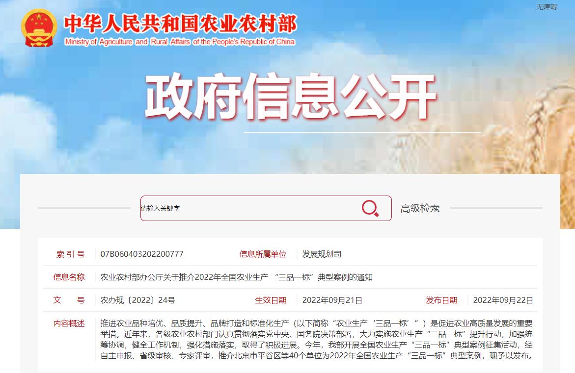 哪些吃的是福建特产,吃福建最有名10道菜