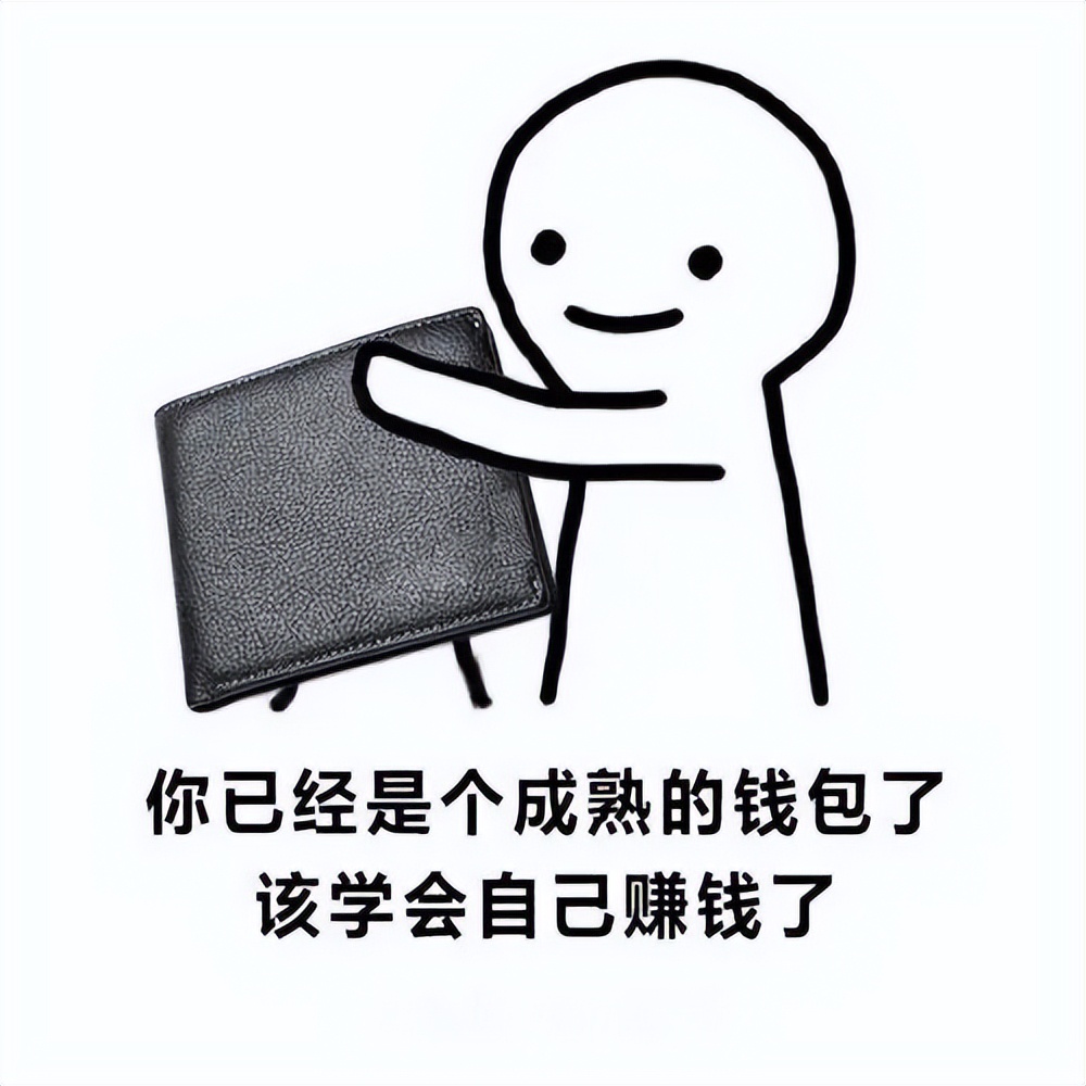 自媒体怎样快速赚钱,自媒体如何快速赚钱技巧