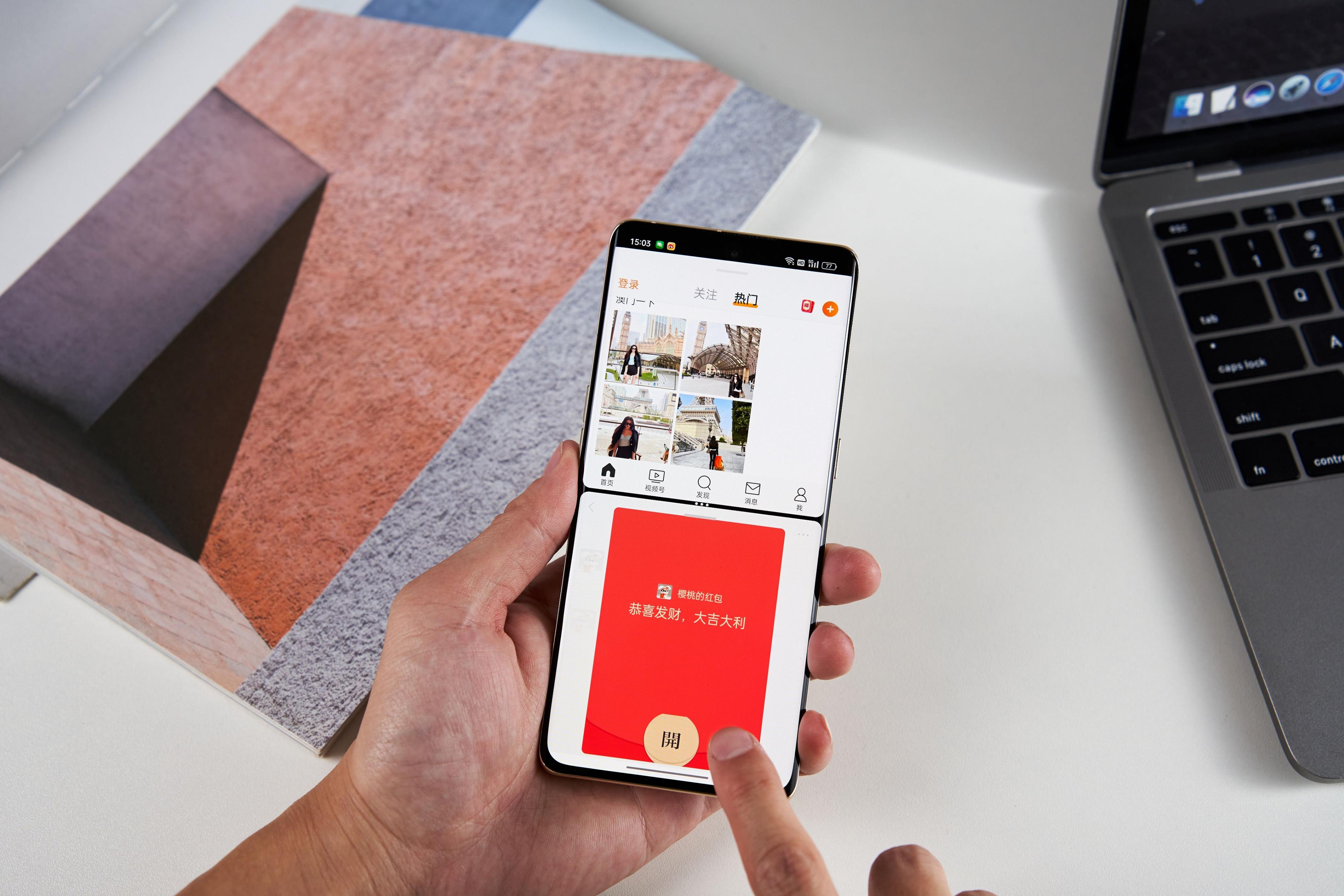 coloros系统的应用分身功能,coloros新功能曝光