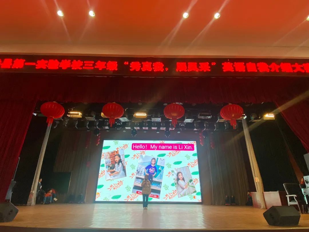 初中英语风采大赛自我介绍,自我介绍英语风采大赛