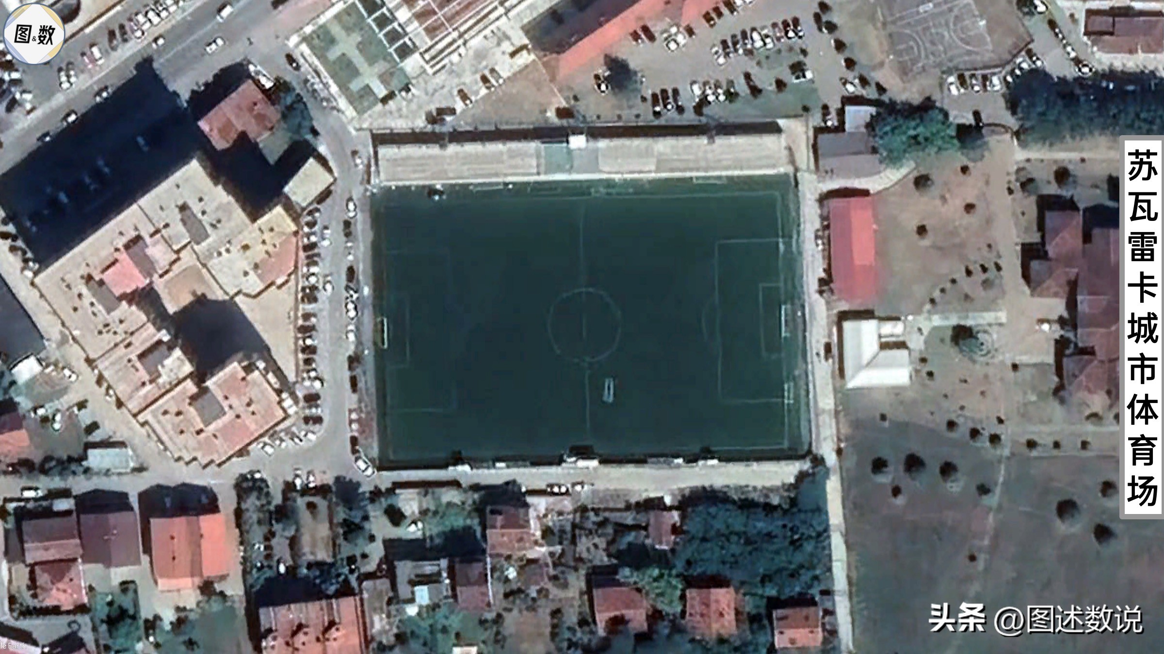 欧协联球队,欧协联里尔