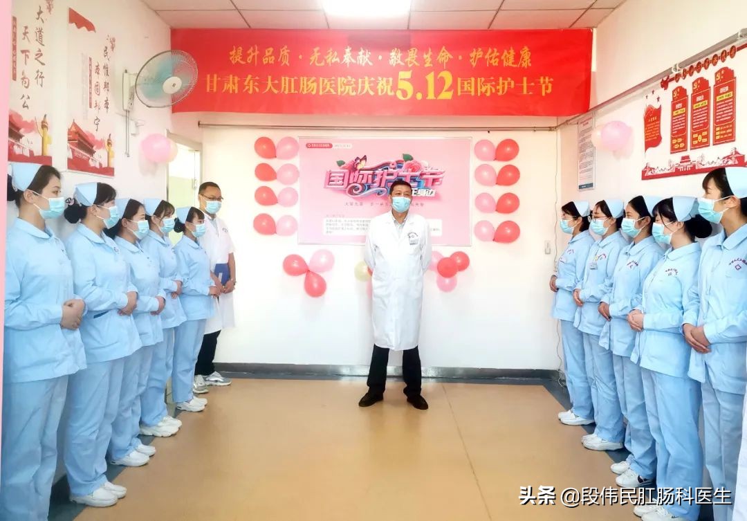 祝白衣天使护士节快乐,愿所有白衣天使护士节快乐