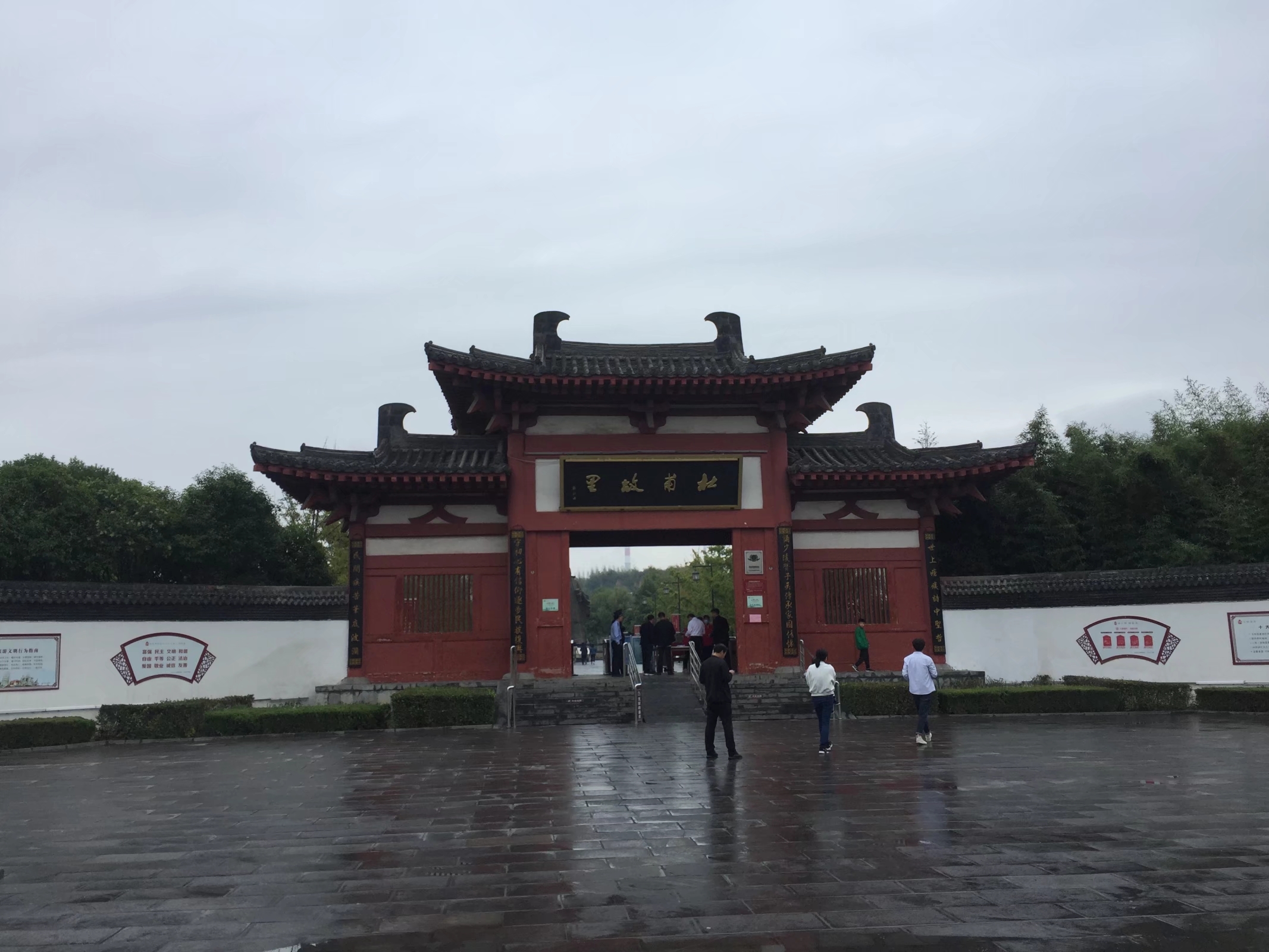 有趣的地名有趣在哪里,有趣的地名古今