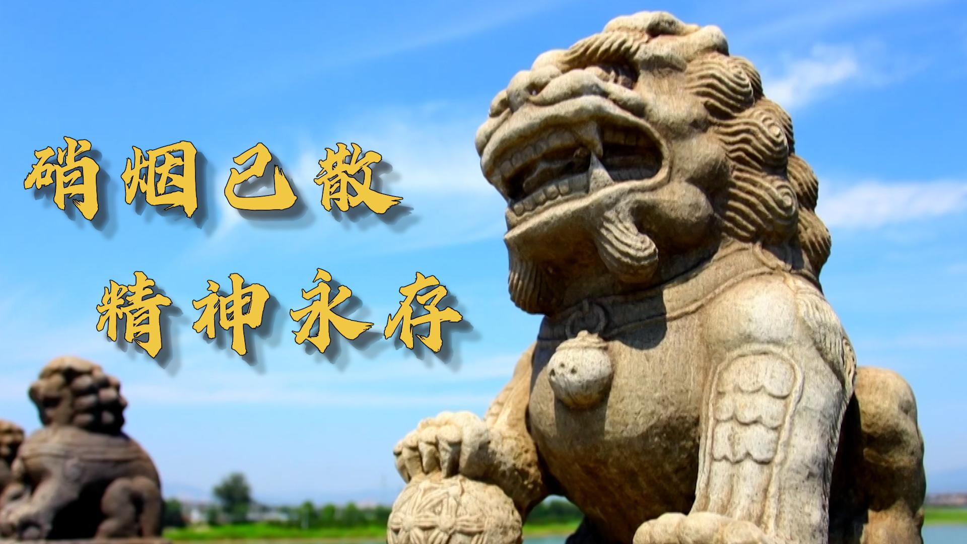 卢沟桥事变始末介绍,卢沟桥事变的最终结果