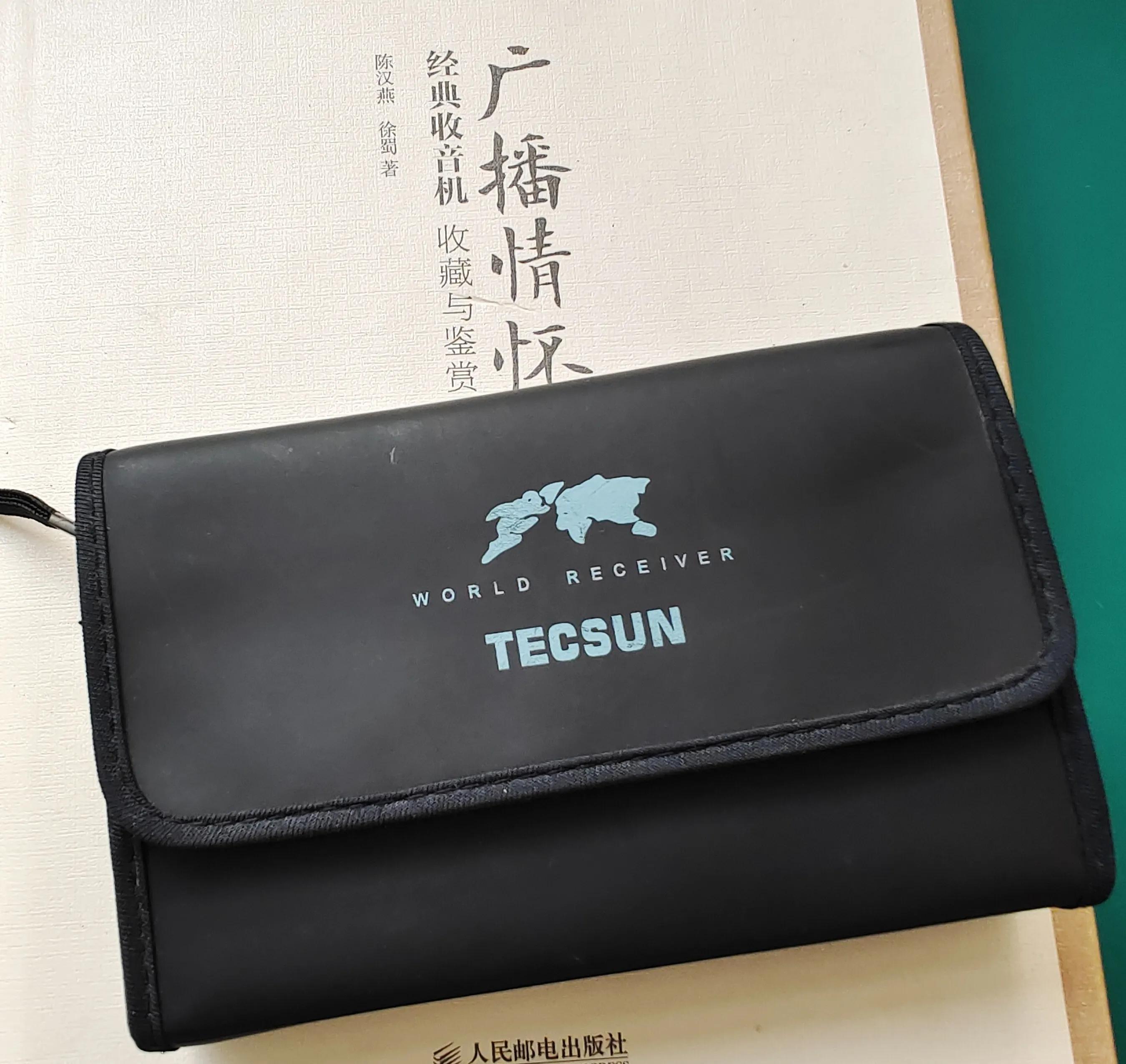 指针模拟接收机,指针收音机德生