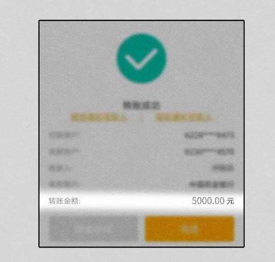 “裸聊”究竟给你带来了什么