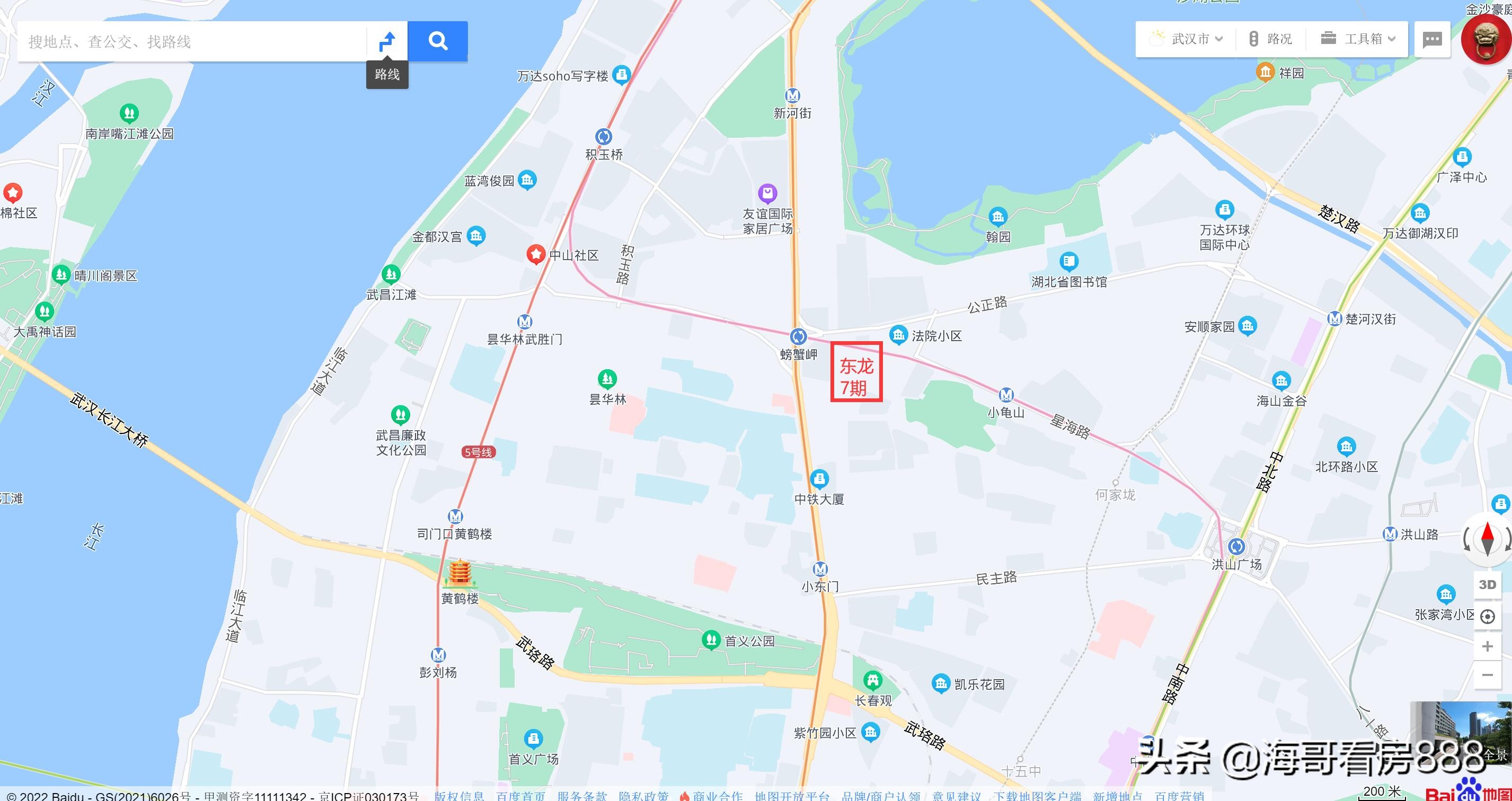 东龙世纪花园二组团,武汉东龙世纪花园房价