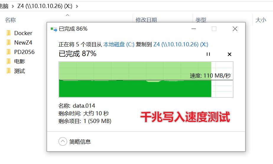 鏋佺┖闂磟4s杞欢浣撻獙,鏋佺┖闂磟4pro绯荤粺浣撻獙