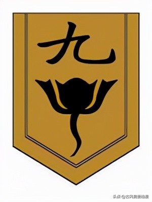 死神中的十刃分别对应什么,死神历代护庭十三番队介绍