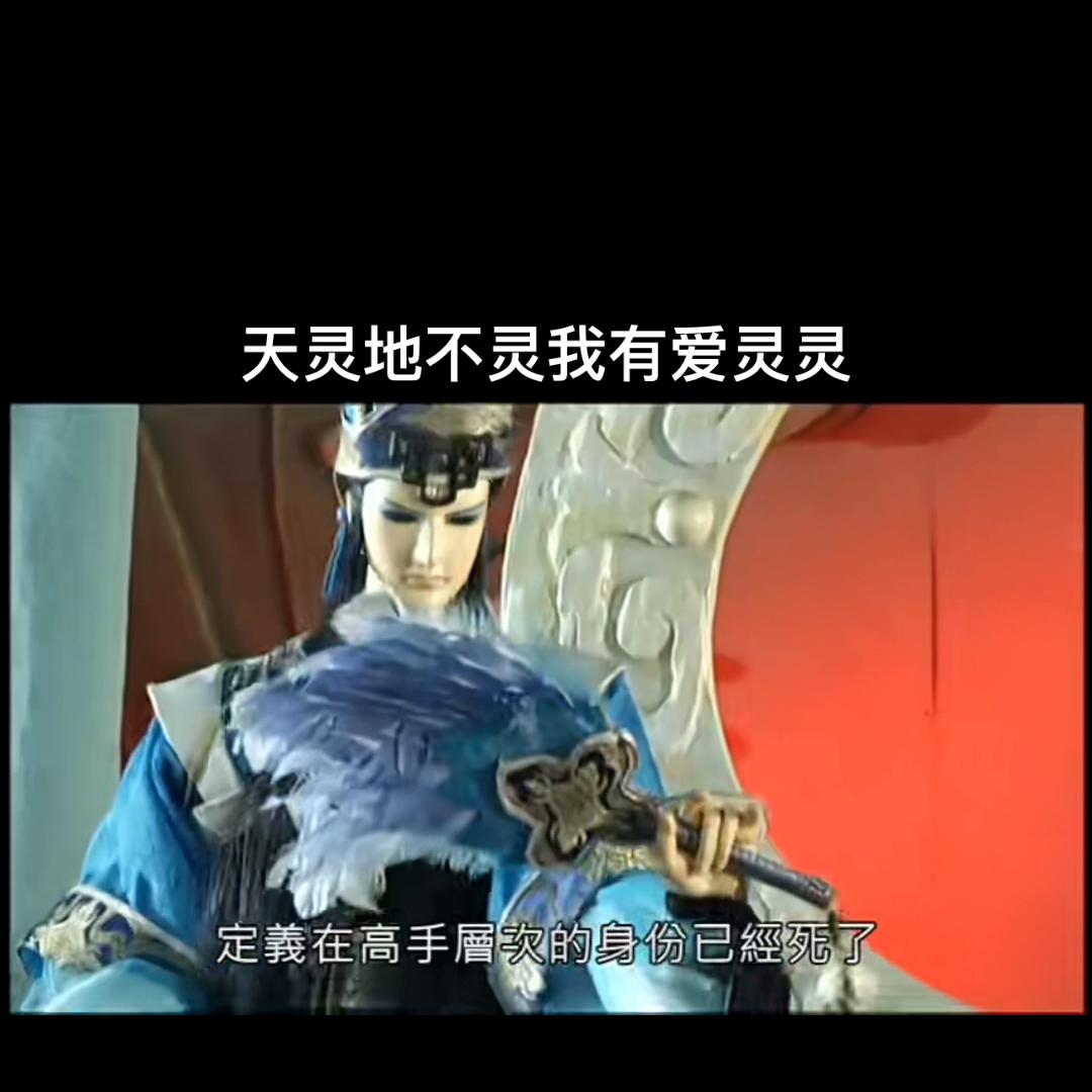 片段英文,片段分享