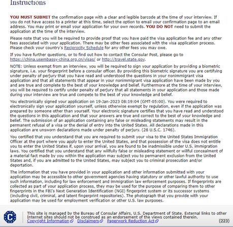 美国因公签证,因公护照美国签证审核多久能通过