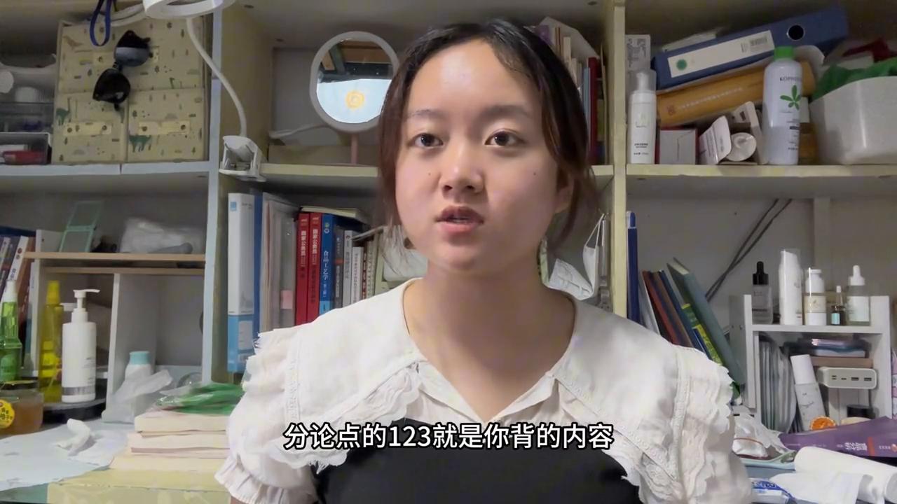 科目二倒计时,科目二考试前几天如何高效复习