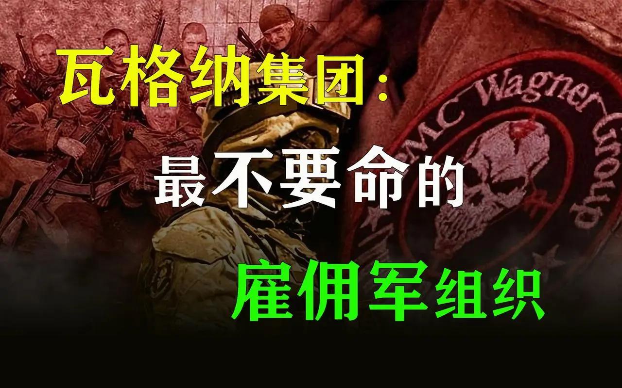 圣彼得堡遇难者的视频,普里戈人在圣彼得堡下葬