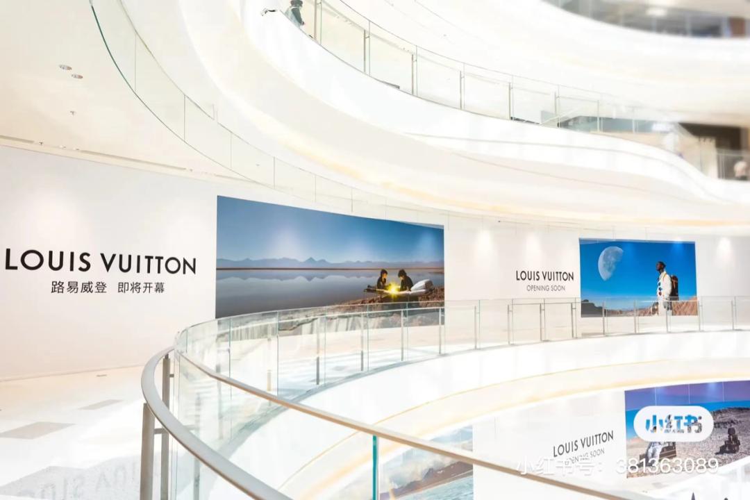 lv海南免税能免多少,lv进入海口