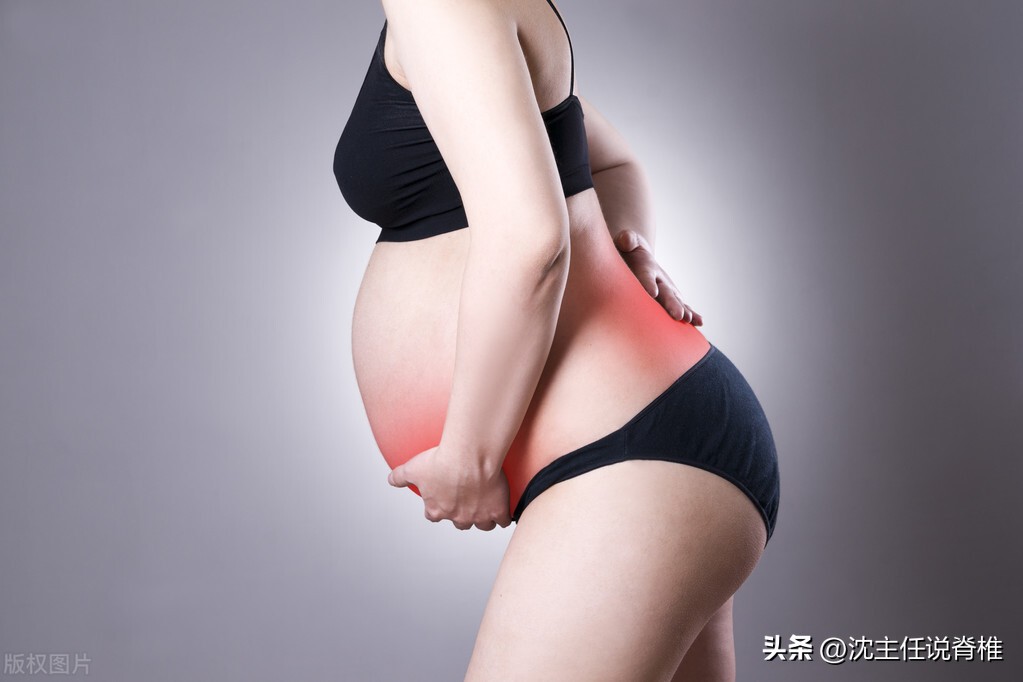 孕妈耻骨疼怎么办,孕期耻骨联合分离缓解办法