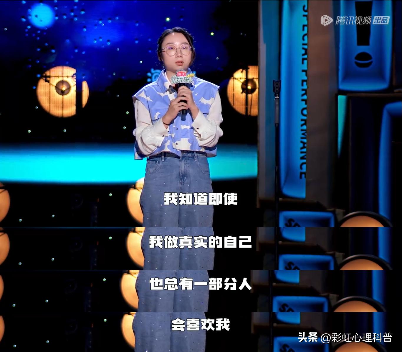 怎么办脱口秀专场开场炸裂,盘点脱口秀名场面