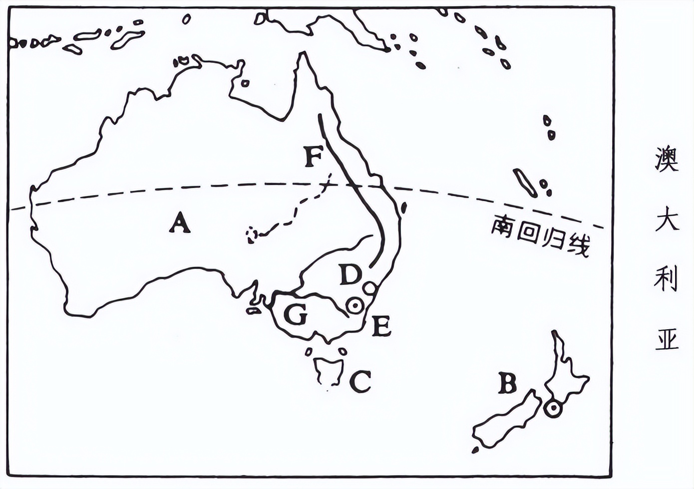 世界地理知识科普视频,世界地理知识大汇总
