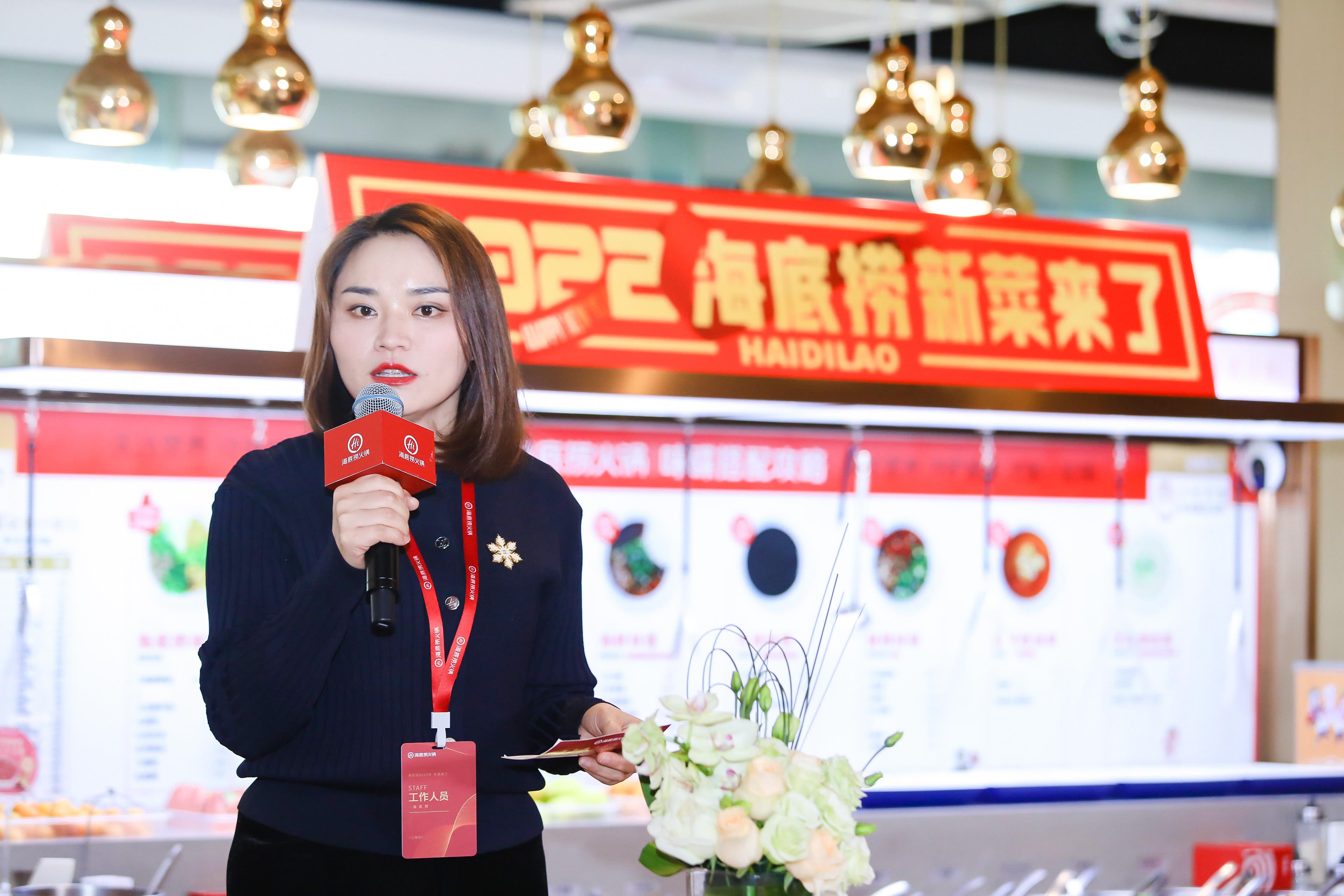 海底捞元旦活动,海底捞热火锅四盒装夜宵