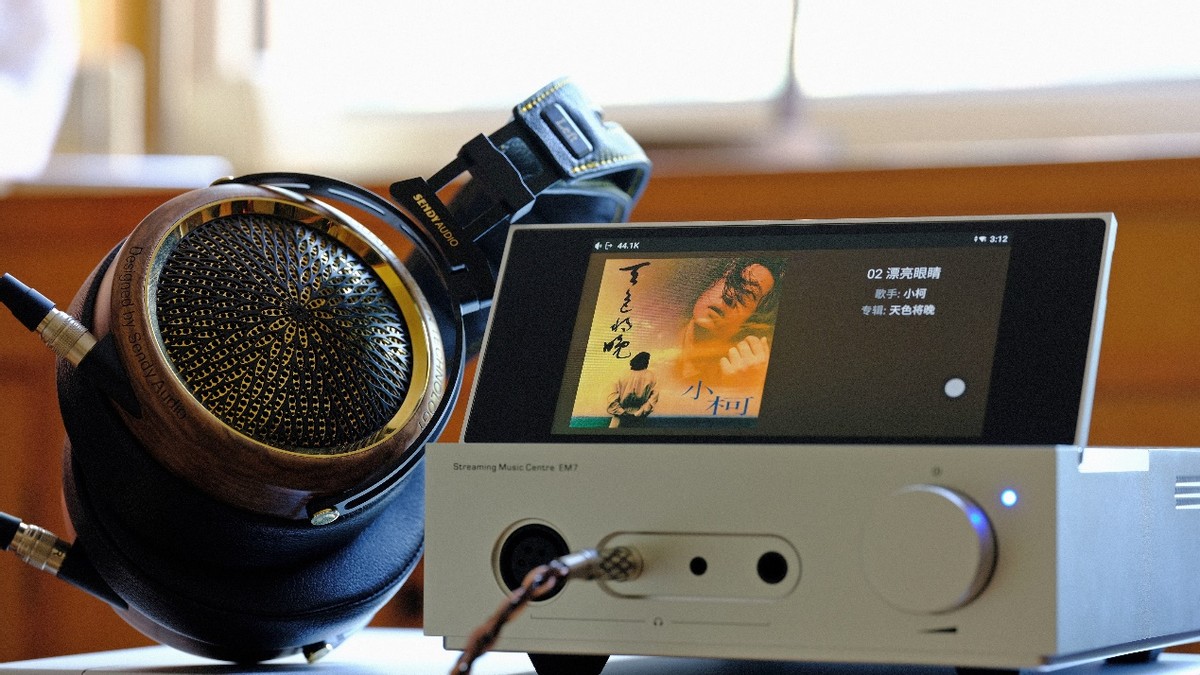 整个给你—山灵EM7强叔简评