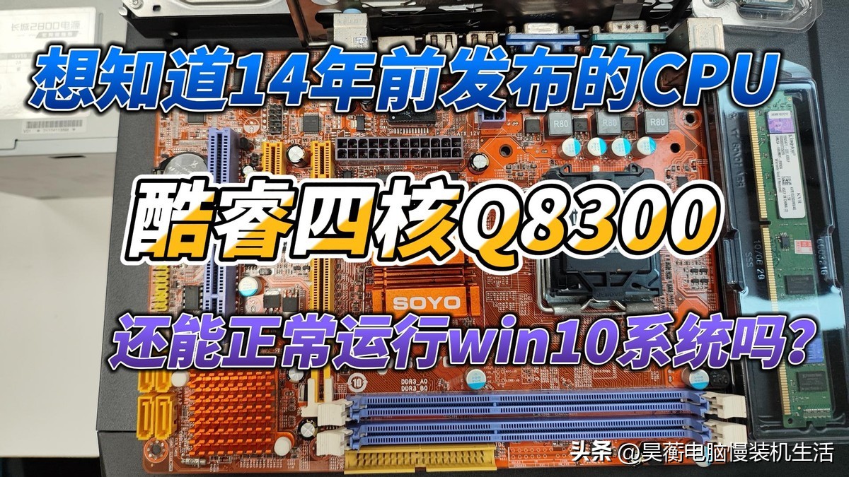 17年老电脑可以玩哪些游戏,老电脑还能再战三年