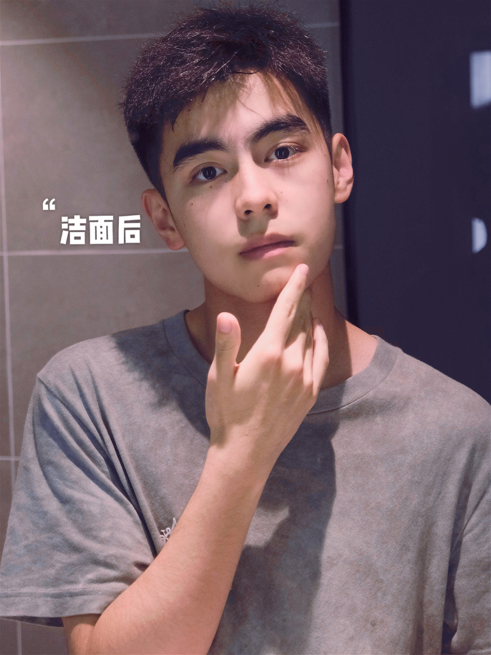 男士洗面奶推荐nvh,女生适合用哪款男士洗面奶