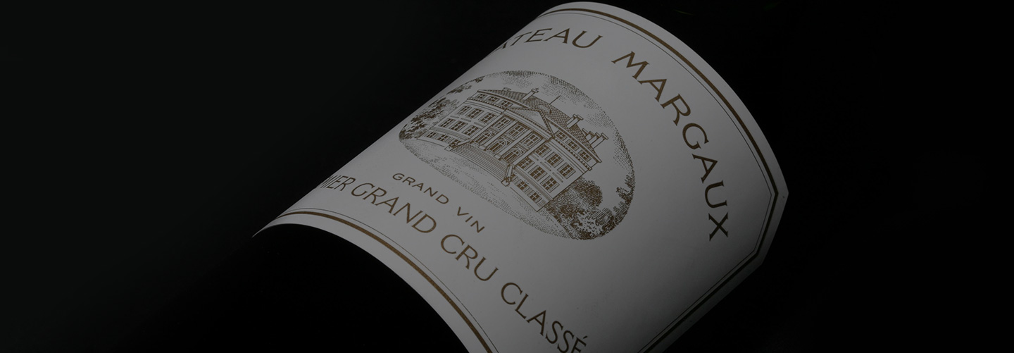 玛歌酒庄1855,玛歌1855红酒