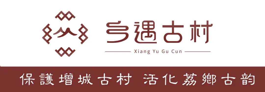 第十二届名家书画展,名家书画作品联展