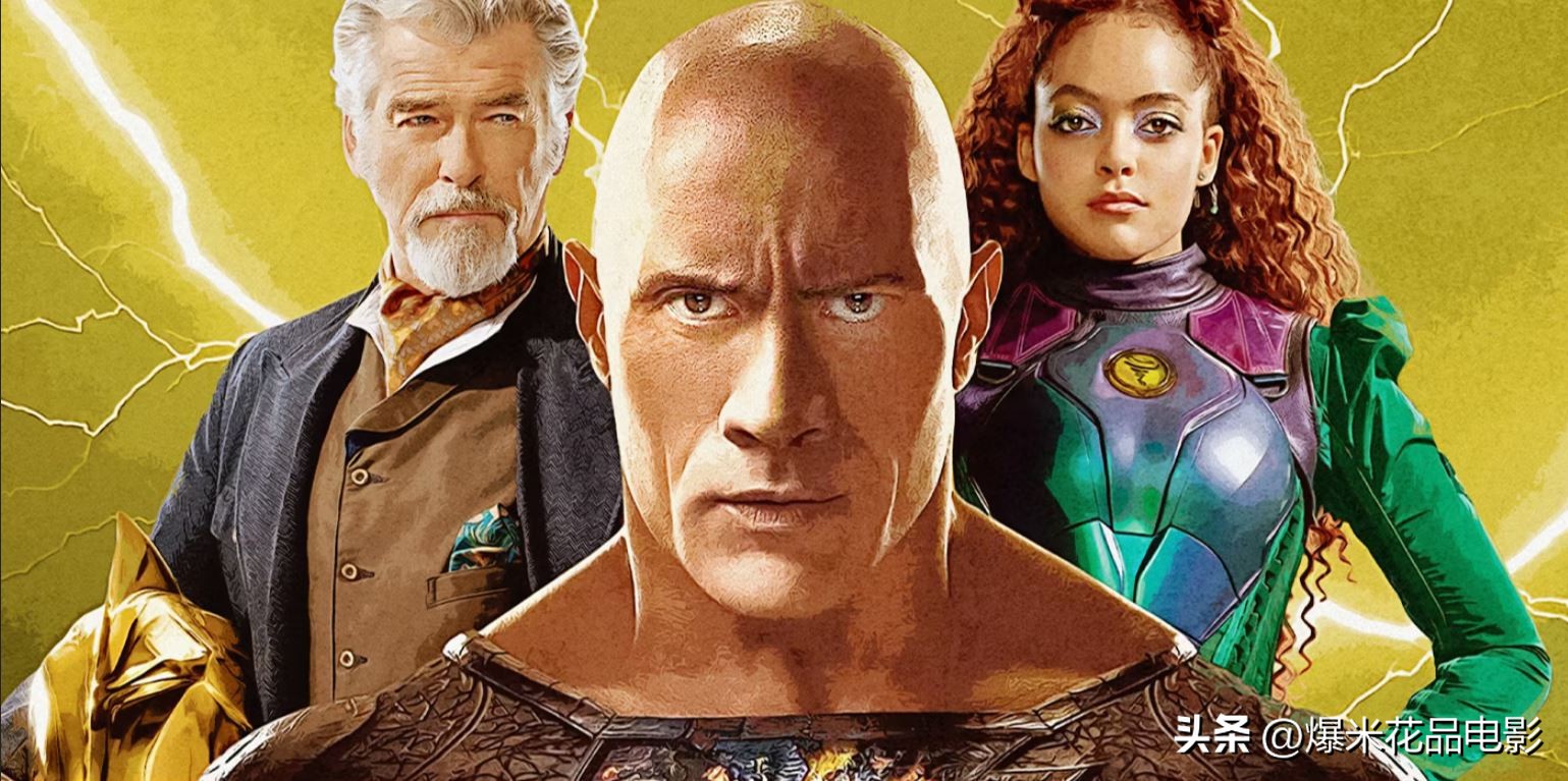 dc反英雄指的是什么,dc反英雄大全