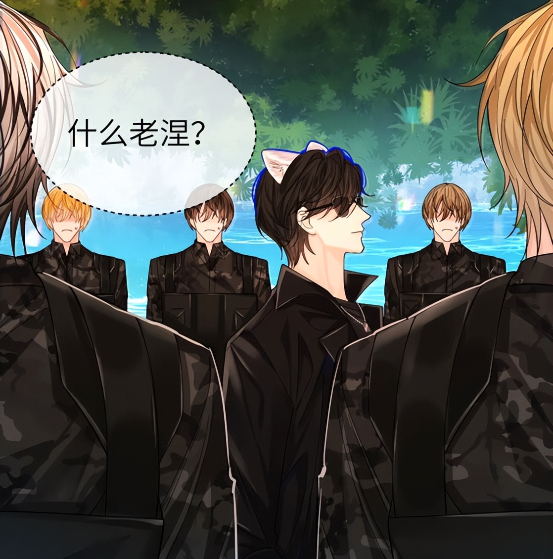 人鱼陷落番外小白归队纪事,人鱼陷落广播剧兰波任务