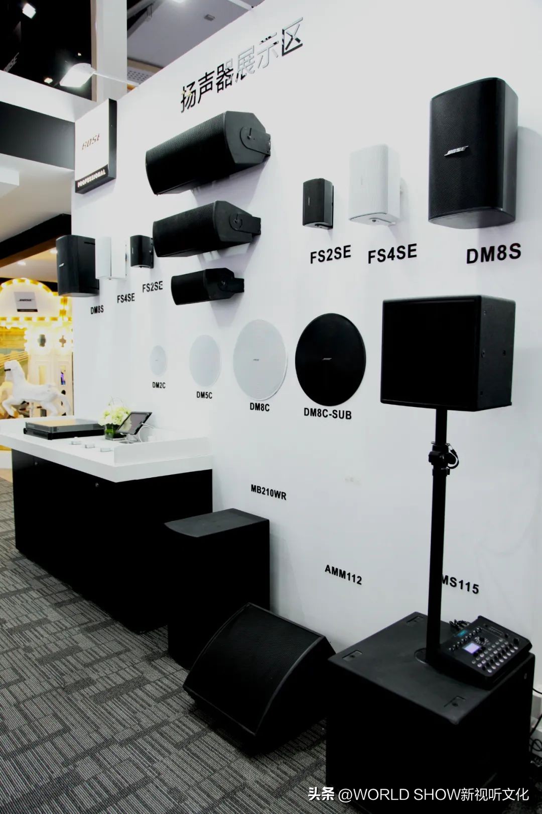 新高度新起点,新高度新视野新起点