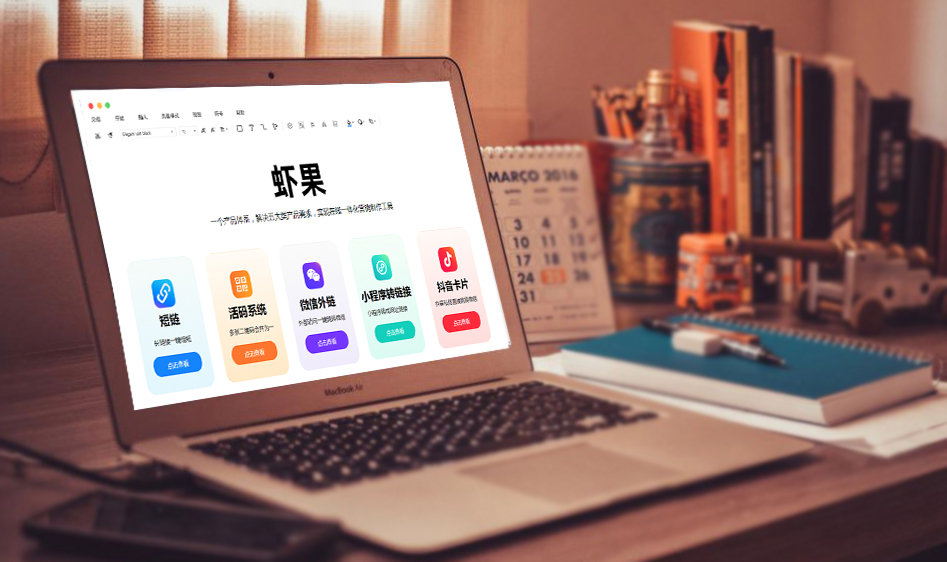 网站地址怎么生成二维码,二维码生成网站