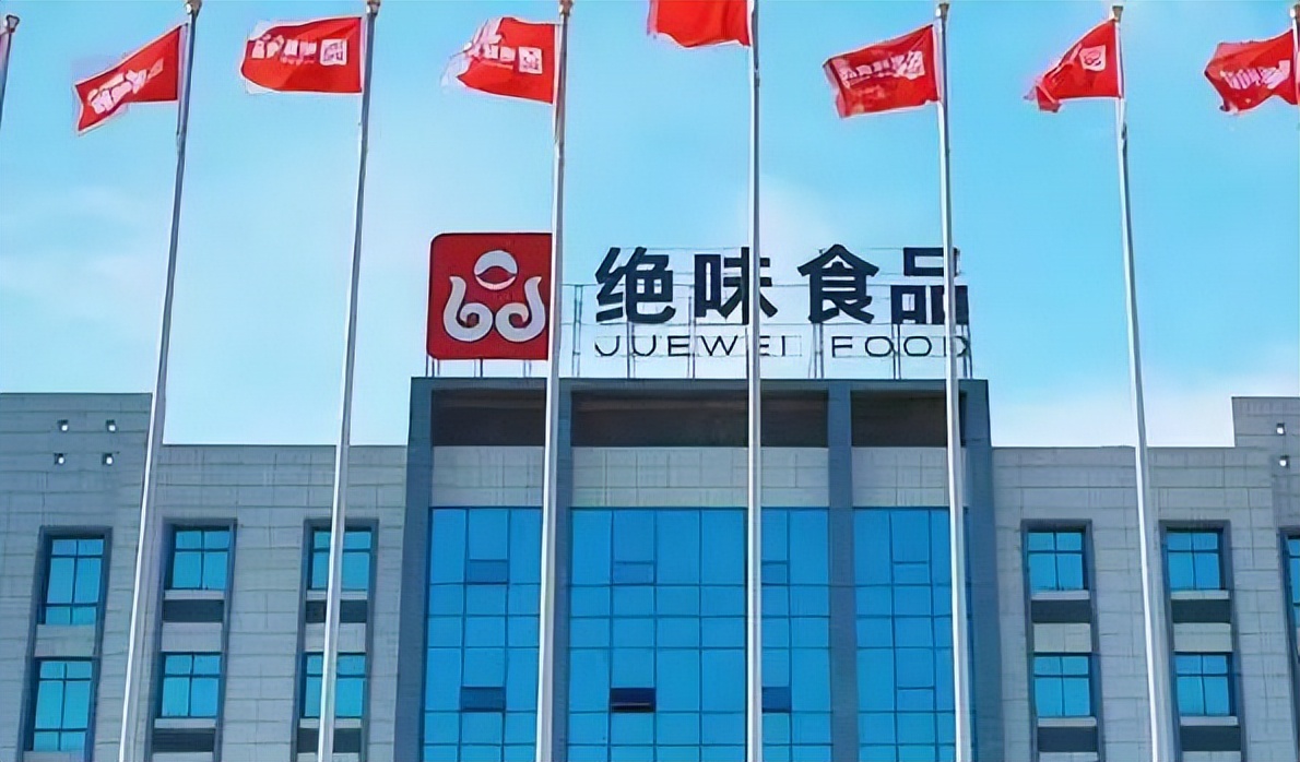 2022年快消品行业趋势预测,中国快消品趋势