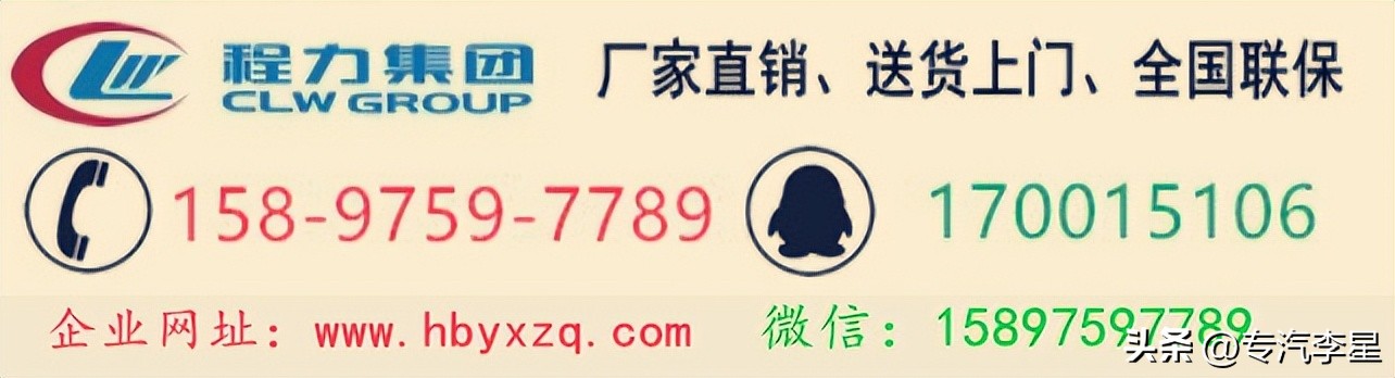 移动餐饮车,保障餐饮车