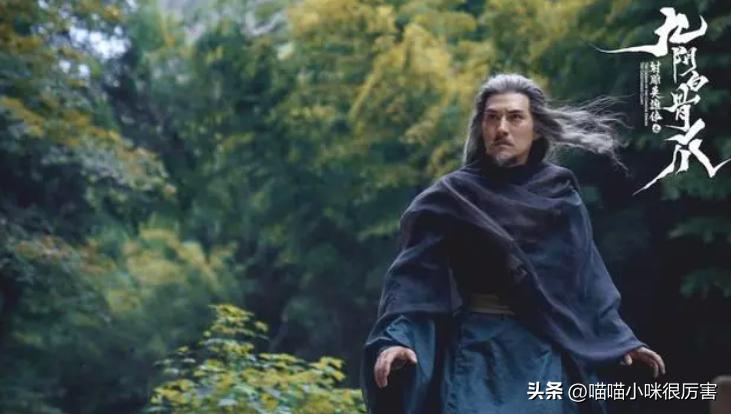 83版的射雕英雄传梅超风欧阳锋,欧阳锋vs郭靖射雕英雄传83版