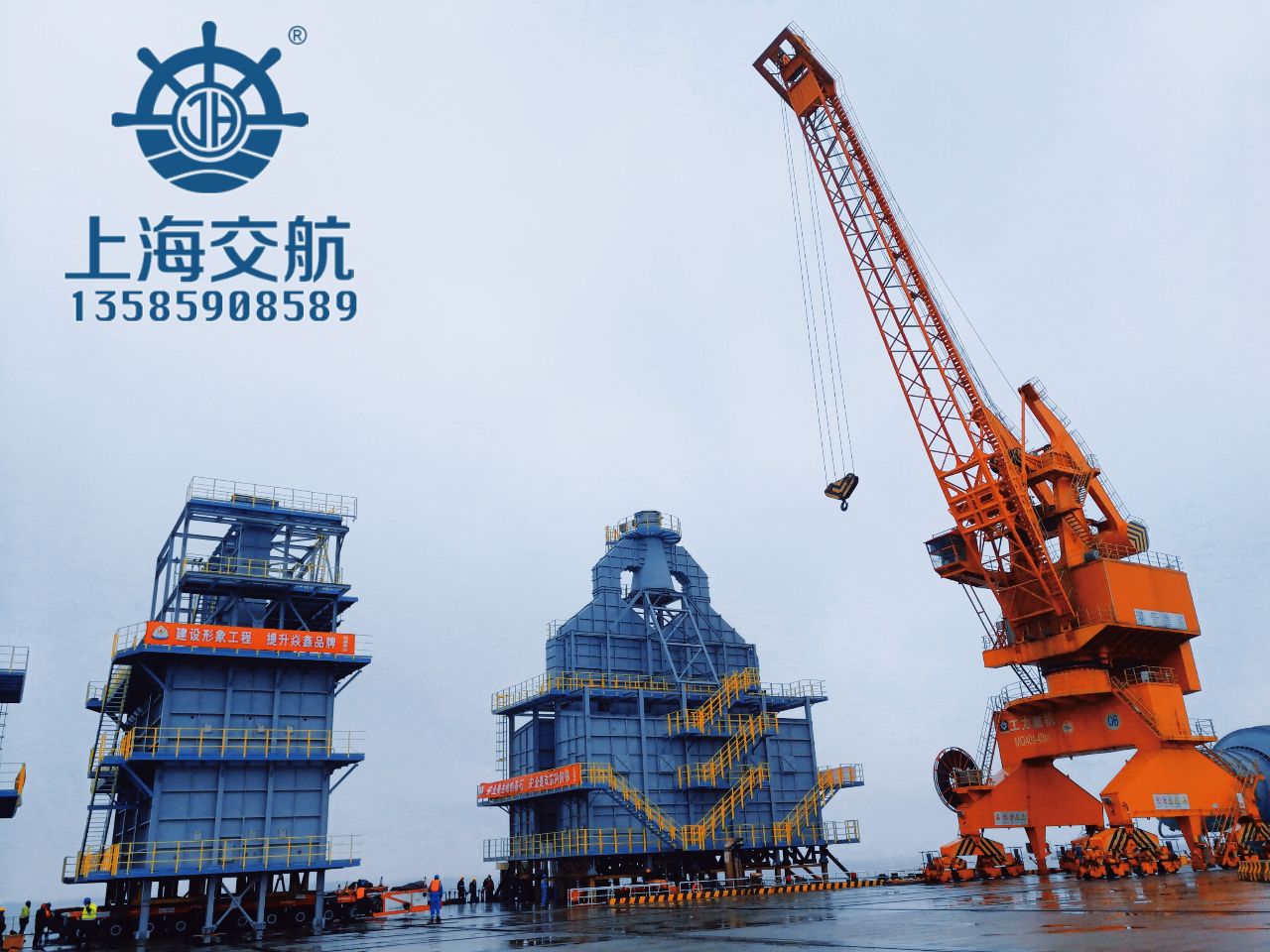 海运费报价表格明细,海运费最新行情怎么查