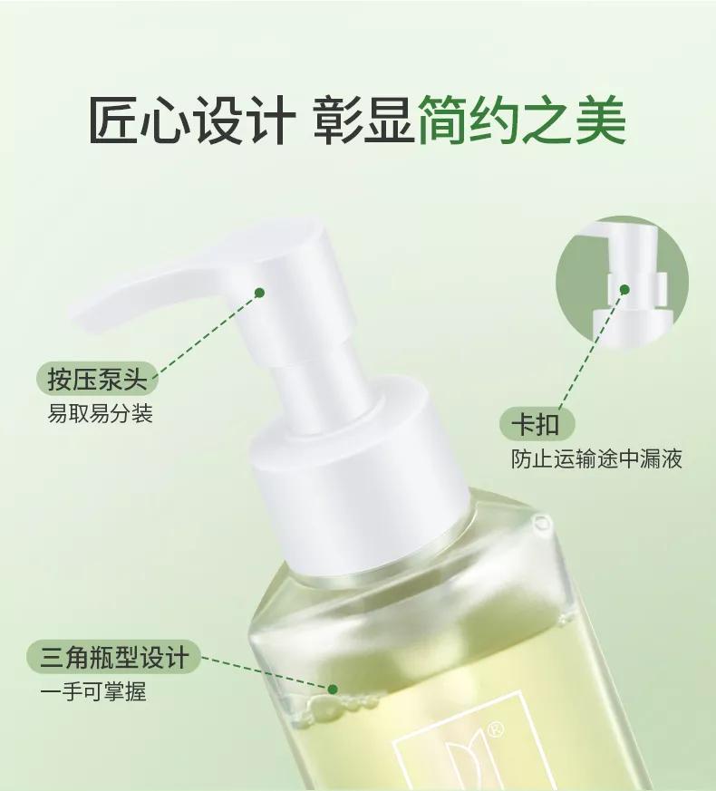 良心推荐敏感肌护肤,夏天好用的洁面推荐哪款