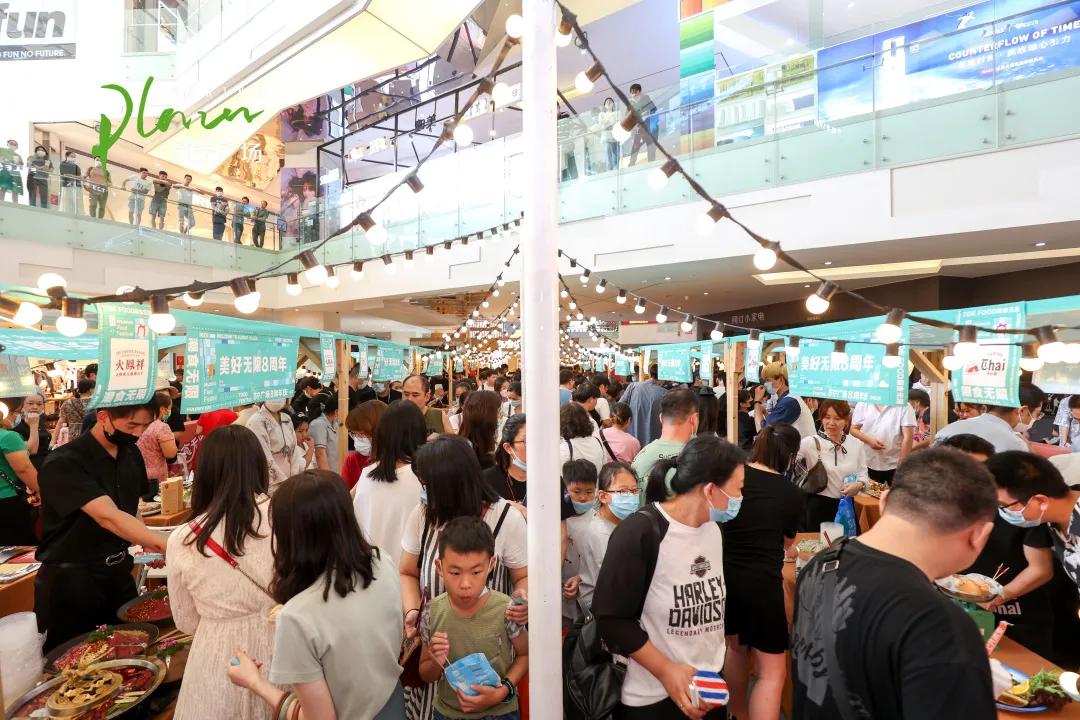 创意与潮流共振，苏宁广场引领锡次元