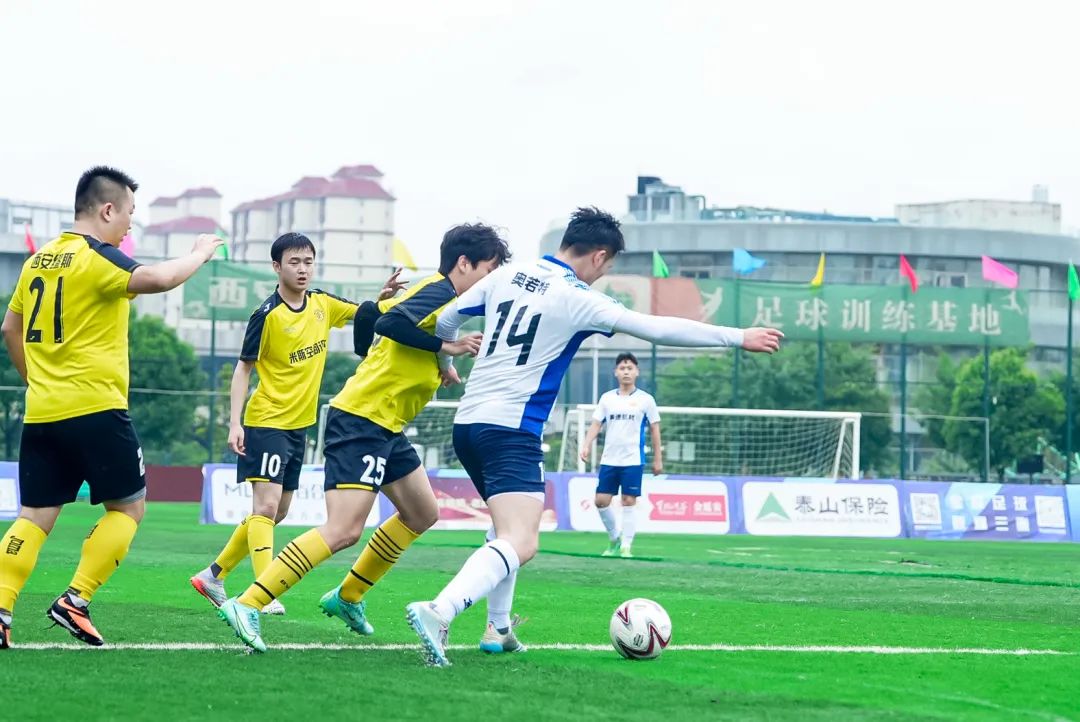 2024陕西足球乙级联赛何时开赛,2024年陕西群众足球乙级联赛