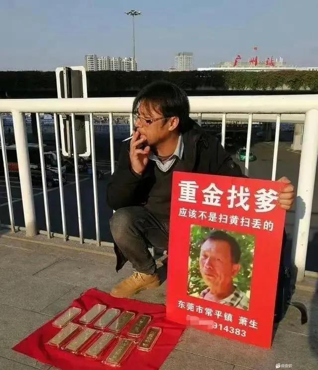 老婆包里发现的卡,老婆牙疼的特效药