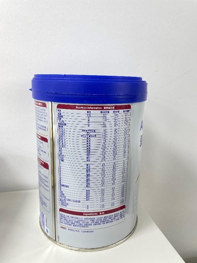 爱他美奶粉储存环境,德国爱他美奶粉保存方法