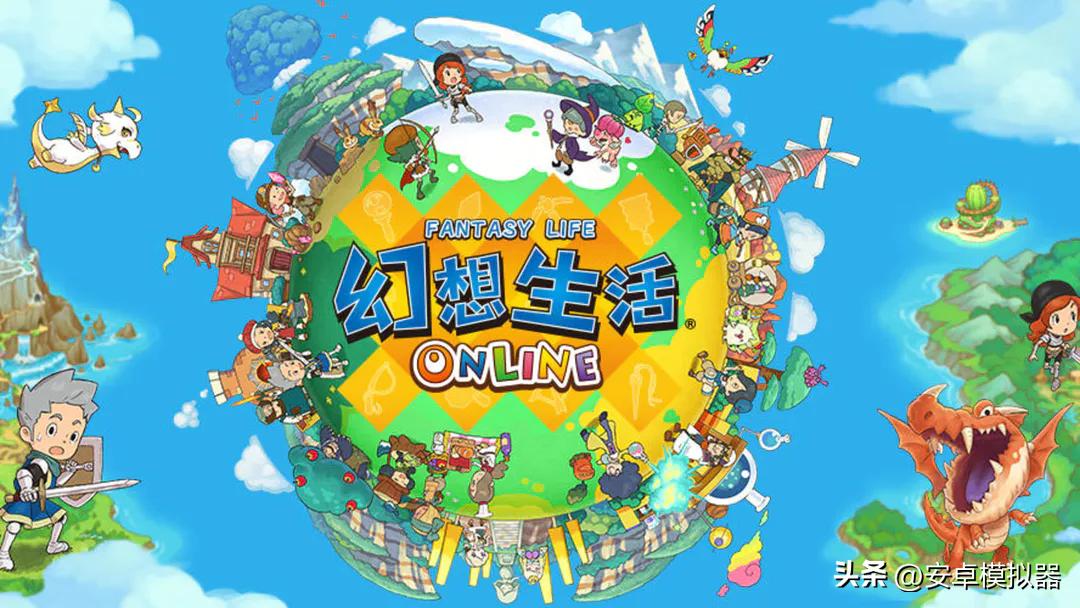 模拟器电脑版怎么调键位,电脑模拟器游戏怎么多开