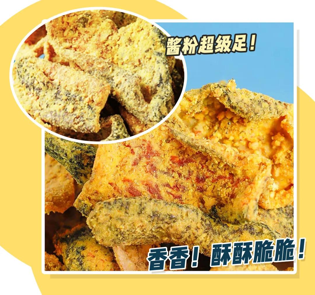 15块钱以下好吃的零食,十五种最好吃的小零食