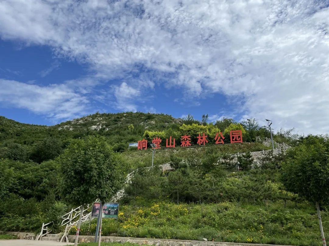 赏美景听自然乐曲,游玩景点峰峰