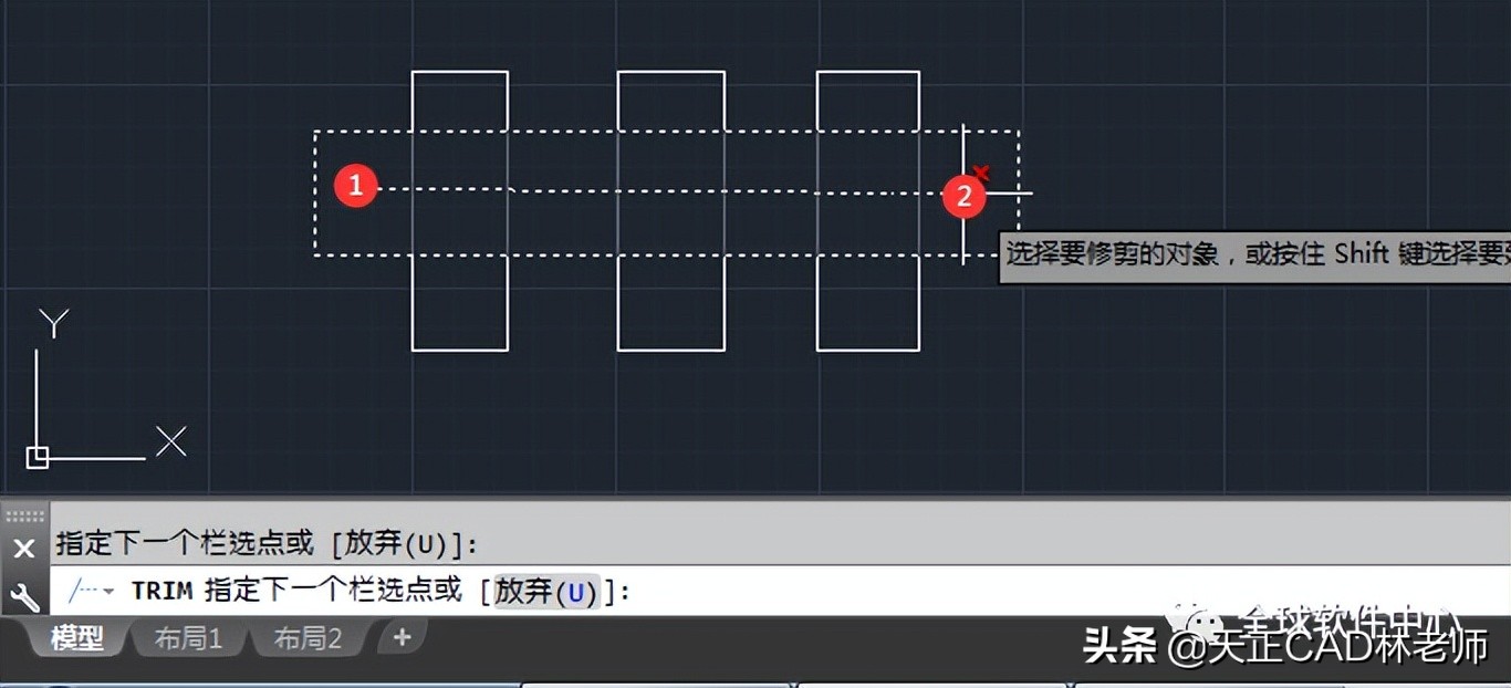 autocad快速选择命令,autocad的裁剪命令怎么用