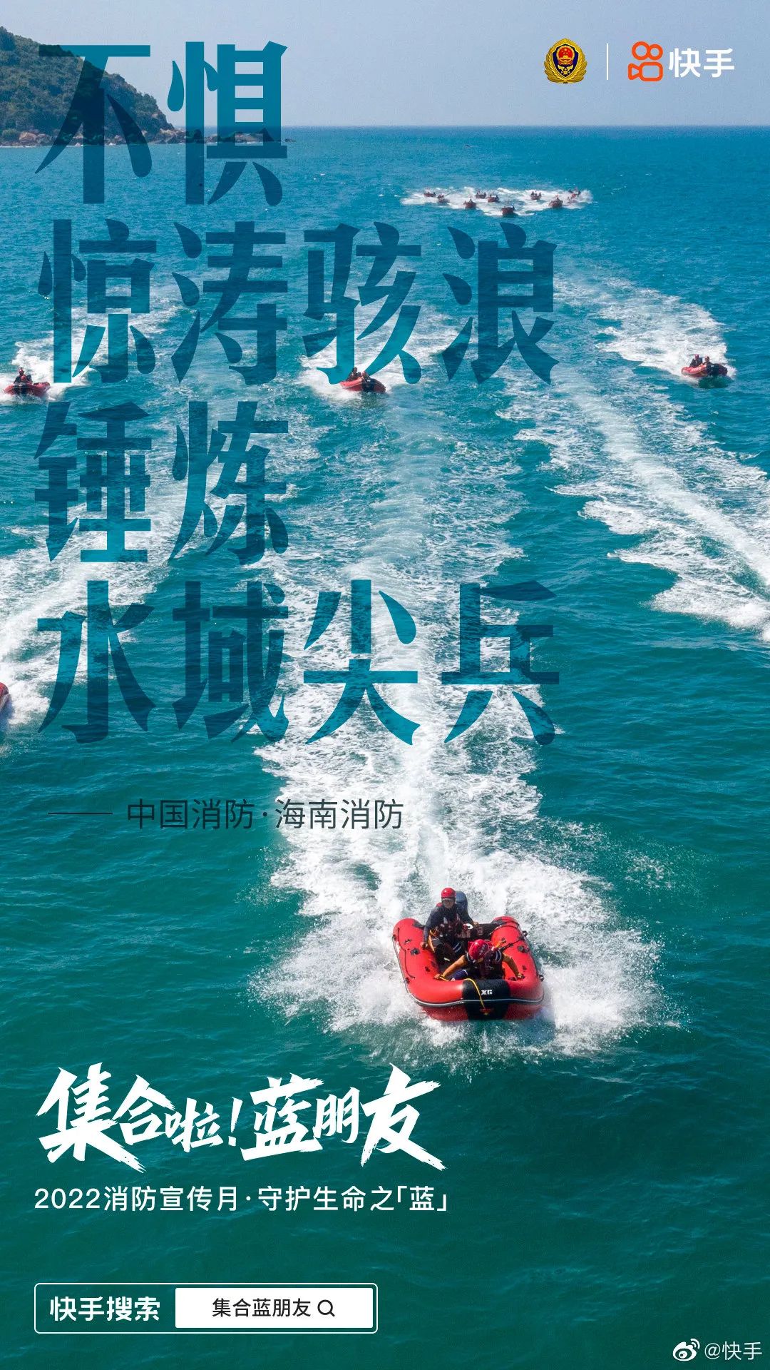 11月发布的新广告,中国广告节第30届