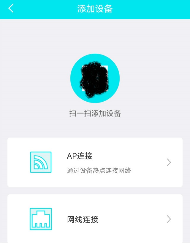 支持2k画面的电脑配置,翼联p10监控摄像头