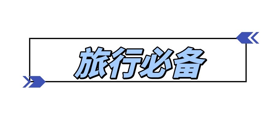 医用检查手套怎么用,最好用的医用检查手套