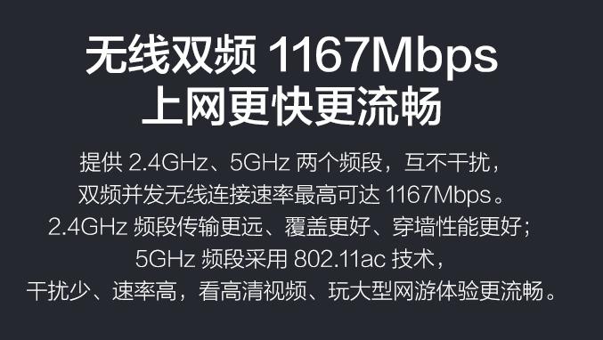 无线路由器怎么挑选,无线路由器选购攻略